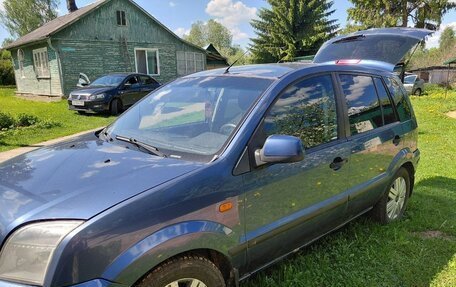 Ford Fusion I, 2005 год, 350 000 рублей, 6 фотография