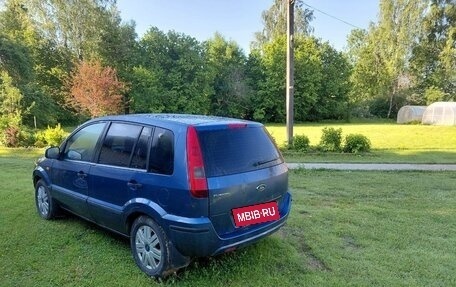 Ford Fusion I, 2005 год, 350 000 рублей, 3 фотография