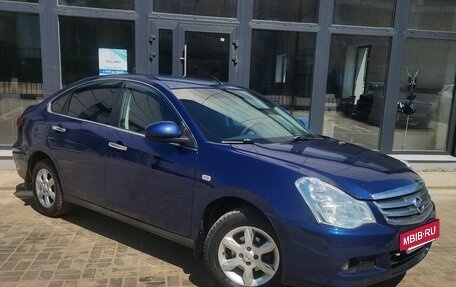 Nissan Almera, 2014 год, 670 000 рублей, 2 фотография