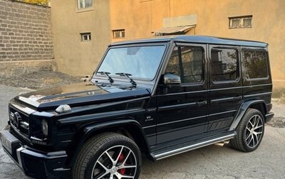 Mercedes-Benz G-Класс AMG, 2016 год, 6 500 000 рублей, 1 фотография