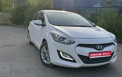 Hyundai i30 II рестайлинг, 2013 год, 930 000 рублей, 1 фотография