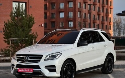 Mercedes-Benz M-Класс, 2013 год, 2 250 000 рублей, 1 фотография