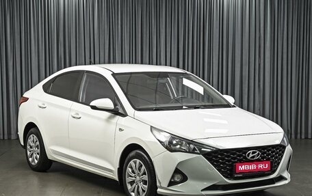 Hyundai Solaris II рестайлинг, 2021 год, 1 425 000 рублей, 1 фотография