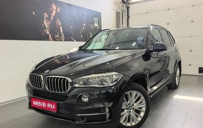 BMW X5, 2014 год, 3 295 000 рублей, 1 фотография
