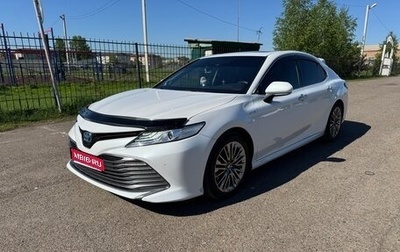 Toyota Camry, 2017 год, 2 550 000 рублей, 1 фотография