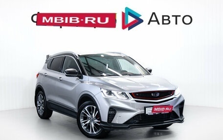 Geely Coolray I, 2023 год, 1 899 000 рублей, 1 фотография