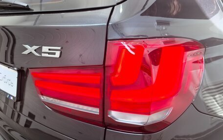 BMW X5, 2014 год, 3 295 000 рублей, 14 фотография