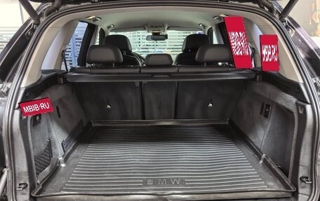 BMW X5, 2014 год, 3 295 000 рублей, 15 фотография