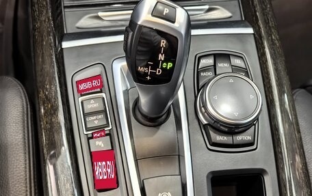 BMW X5, 2014 год, 3 295 000 рублей, 20 фотография