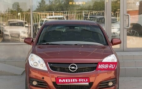 Opel Vectra C рестайлинг, 2006 год, 600 000 рублей, 2 фотография