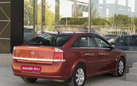 Opel Vectra C рестайлинг, 2006 год, 600 000 рублей, 5 фотография