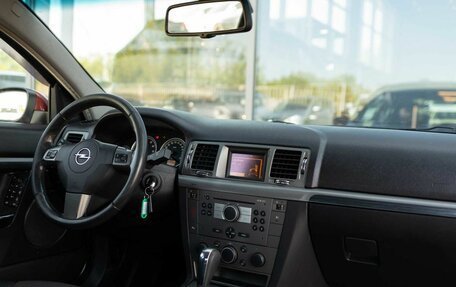 Opel Vectra C рестайлинг, 2006 год, 600 000 рублей, 9 фотография