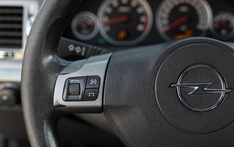Opel Vectra C рестайлинг, 2006 год, 600 000 рублей, 11 фотография