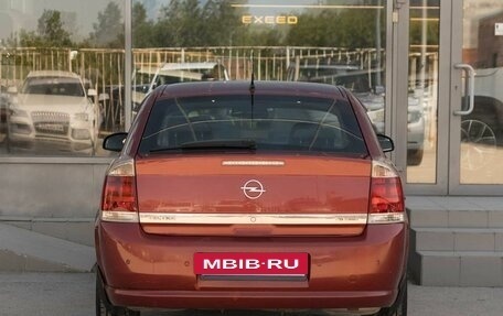 Opel Vectra C рестайлинг, 2006 год, 600 000 рублей, 6 фотография