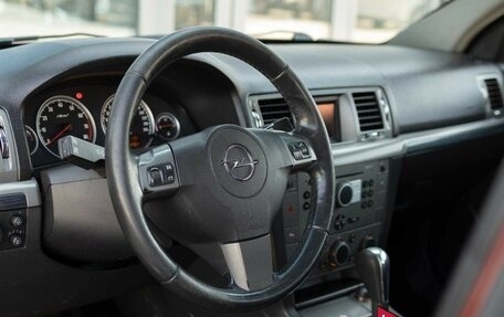 Opel Vectra C рестайлинг, 2006 год, 600 000 рублей, 10 фотография