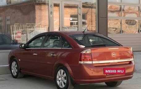 Opel Vectra C рестайлинг, 2006 год, 600 000 рублей, 7 фотография