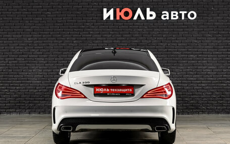Mercedes-Benz CLA, 2013 год, 1 780 000 рублей, 5 фотография
