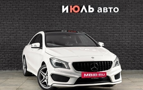 Mercedes-Benz CLA, 2013 год, 1 780 000 рублей, 3 фотография