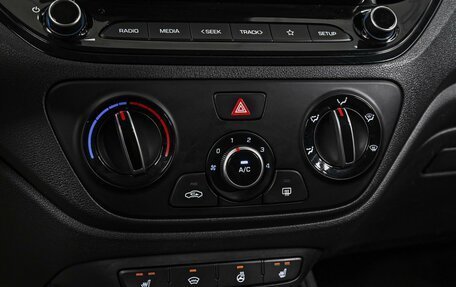 Hyundai Solaris II рестайлинг, 2021 год, 1 425 000 рублей, 15 фотография