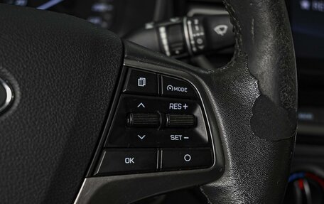 Hyundai Solaris II рестайлинг, 2021 год, 1 425 000 рублей, 19 фотография