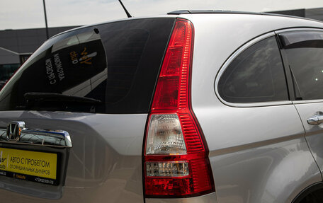 Honda CR-V III рестайлинг, 2010 год, 1 358 000 рублей, 7 фотография