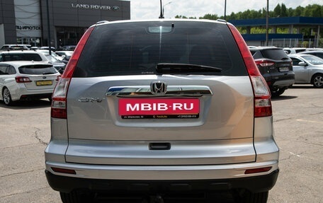 Honda CR-V III рестайлинг, 2010 год, 1 358 000 рублей, 8 фотография