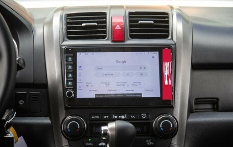 Honda CR-V III рестайлинг, 2010 год, 1 358 000 рублей, 17 фотография