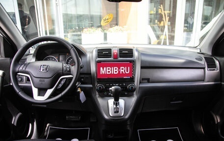 Honda CR-V III рестайлинг, 2010 год, 1 358 000 рублей, 16 фотография