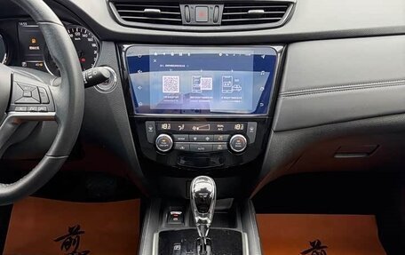 Nissan X-Trail, 2022 год, 1 670 000 рублей, 14 фотография