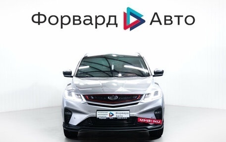 Geely Coolray I, 2023 год, 1 899 000 рублей, 2 фотография