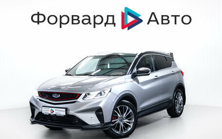 Geely Coolray I, 2023 год, 1 899 000 рублей, 4 фотография