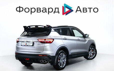 Geely Coolray I, 2023 год, 1 899 000 рублей, 8 фотография