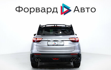 Geely Coolray I, 2023 год, 1 899 000 рублей, 7 фотография