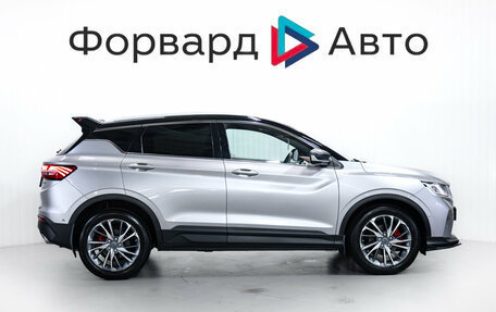 Geely Coolray I, 2023 год, 1 899 000 рублей, 9 фотография