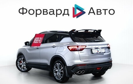 Geely Coolray I, 2023 год, 1 899 000 рублей, 6 фотография