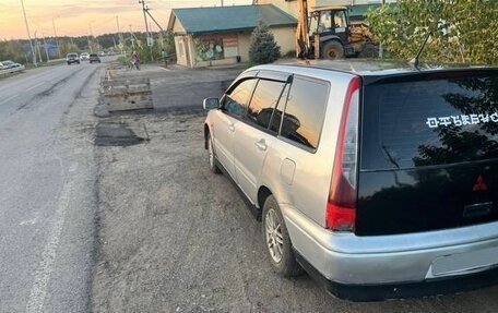 Mitsubishi Lancer IX, 2001 год, 250 000 рублей, 4 фотография