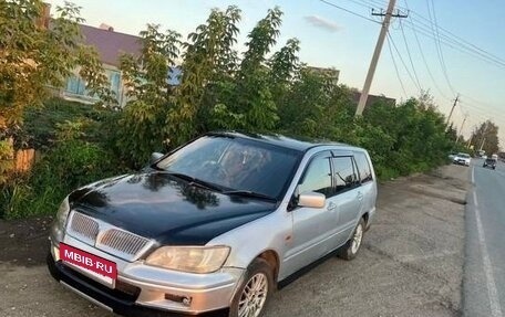 Mitsubishi Lancer IX, 2001 год, 250 000 рублей, 2 фотография