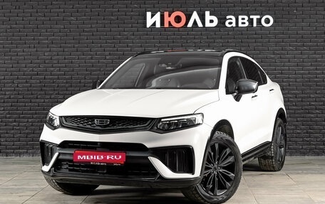 Geely Tugella FY11, 2023 год, 2 999 000 рублей, 1 фотография