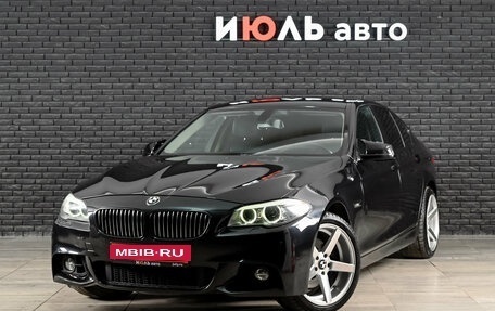 BMW 5 серия, 2013 год, 1 940 000 рублей, 1 фотография