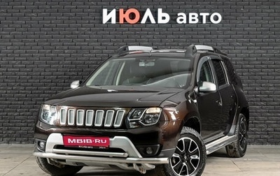 Renault Duster I рестайлинг, 2019 год, 1 350 000 рублей, 1 фотография