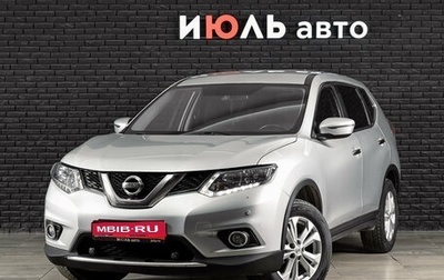 Nissan X-Trail, 2018 год, 1 650 000 рублей, 1 фотография