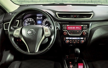 Nissan X-Trail, 2018 год, 1 650 000 рублей, 16 фотография