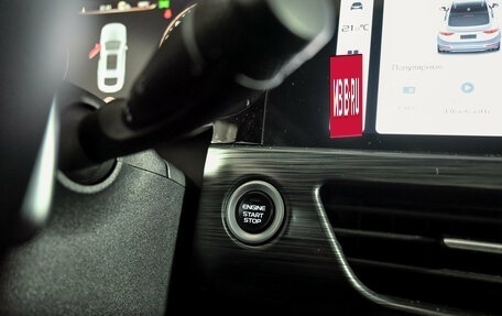 Geely Tugella FY11, 2023 год, 2 999 000 рублей, 16 фотография