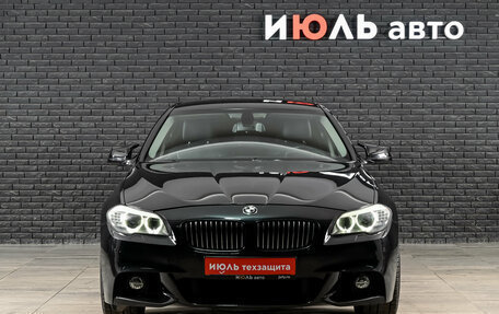 BMW 5 серия, 2013 год, 1 940 000 рублей, 2 фотография