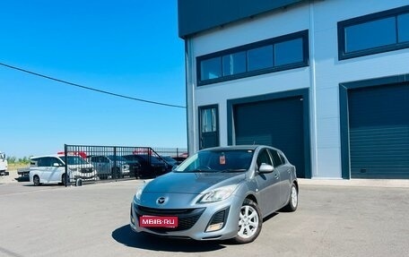 Mazda Axela, 2010 год, 859 000 рублей, 1 фотография