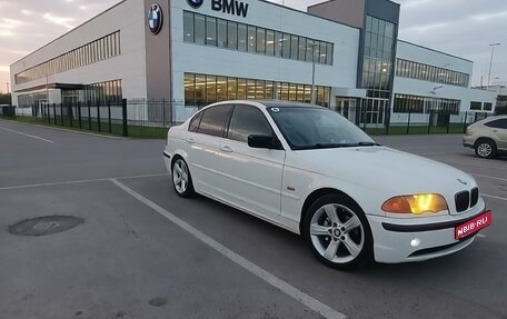 BMW 3 серия, 1999 год, 685 000 рублей, 1 фотография