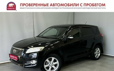 Toyota RAV4, 2011 год, 1 495 000 рублей, 1 фотография