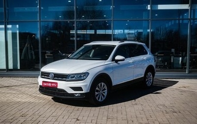 Volkswagen Tiguan II, 2018 год, 2 300 000 рублей, 1 фотография