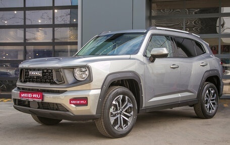 Haval H7, 2026 год, 4 199 000 рублей, 1 фотография