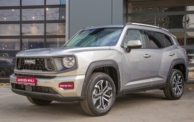 Haval H7, 2026 год, 4 199 000 рублей, 1 фотография